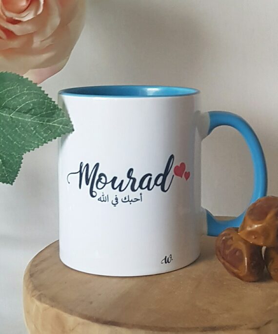 Mug Je t'aime fillah