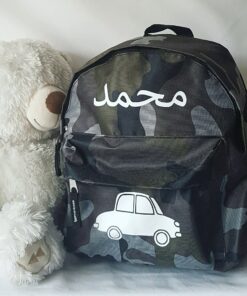 Sac à dos Voiture 2 - RK