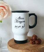 Mug isotherme en inox Prénom français et arabe