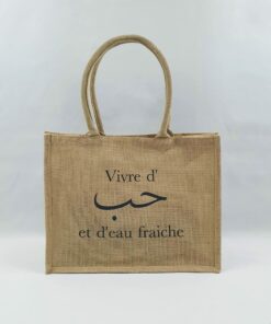 Sac en toile de jute, poignées en coton colorées D'amour et d'eau fraiche