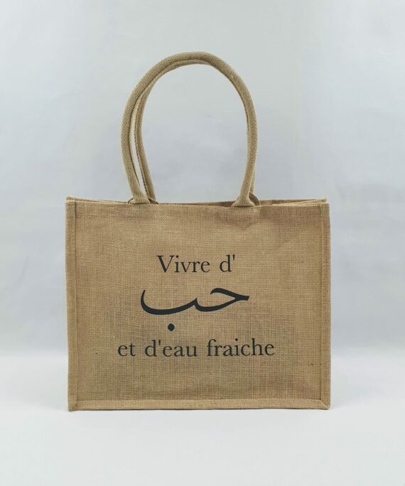 Sac en toile de jute, poignées en coton colorées D'amour et d'eau fraiche