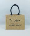 Sac en toile de jute, poignées en coton colorées With love