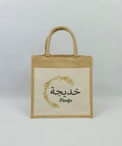 Sac shopping en toile de jute avec poche avant en coton Demi couronne fleurit