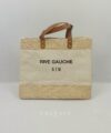 Sac en jute et coton, anses en cuir Marque et initiales