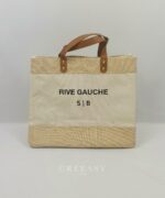 Sac en jute et coton, anses en cuir Marque et initiales