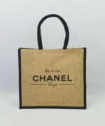 Sac en jute bicolore This is my