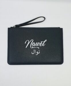 Trousse pochette en simili cuir Prénom français et arabe