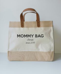 Sac en jute et coton, anses en cuir Mommy bag - Mère (veille)