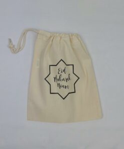 Petit sac pochon Eid Moubarak