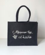 Sac en toile de jute noir Moroccan bag