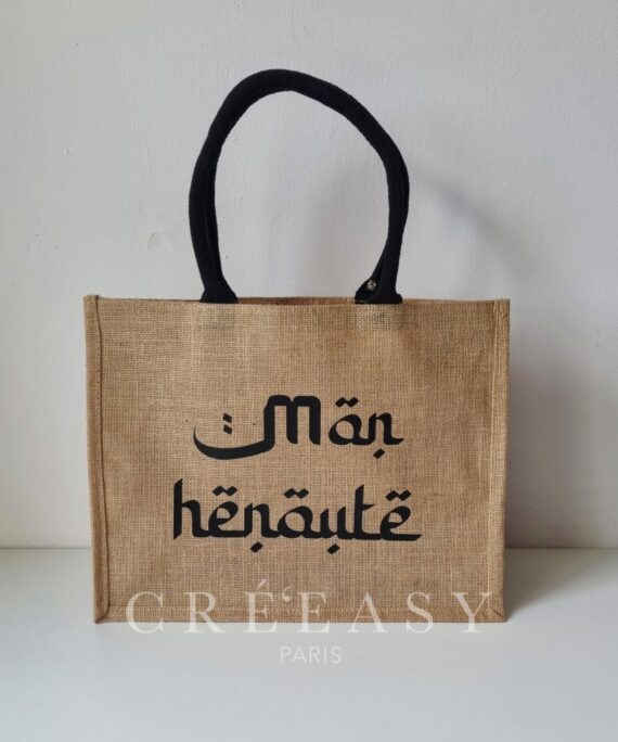 Sac en toile de jute, poignées en coton colorées Mon henoute