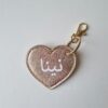 Porte clefs coeur Prénom en arabe