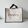 Cabas en toile de jute et coton bicolore Chanel Work Bag